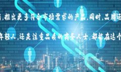 钱包狐狸（Wallet Fox）是一