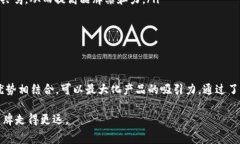 如何通过卡通钱包数字文