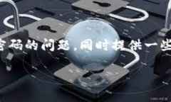 在此情况下，我们可以讨