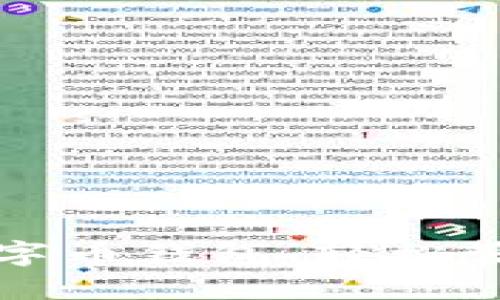 如何快速注册数字币钱包，轻松管理你的数字资产