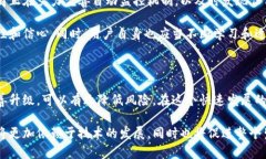 数字钱包的编码收款过程