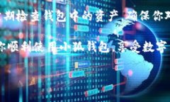 如何在小狐钱包中添加B