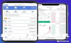 如何利用区块链技术开发