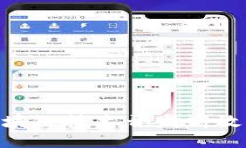 如何利用区块链技术开发高效的VPAY钱包