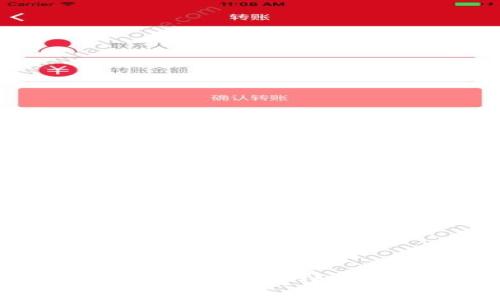 如何查询数字钱包的标号？详细指南与实用技巧