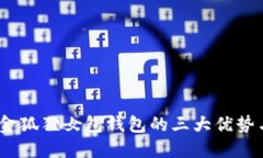 提升品味，金狐狸女包钱