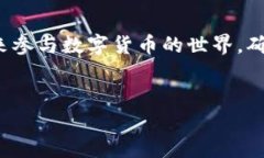 火狐浏览器如何登录Meta