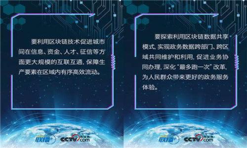 

揭秘古驰钱包上的一串数字：它们的真实含义与价值所在