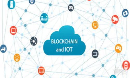 加密钱包：安全存储数字资产的首选

随着加密货币的快速发展，加密钱包成为了存储和管理数字资产的重要工具。许多人开始关注如何找到合适的加密钱包。这个过程其实并不复杂。在这篇文章中，我们将探讨加密钱包的类型、如何选择合适的钱包，并提供一些常见的加密钱包推荐。

什么是加密钱包？

加密钱包是存储和管理加密货币的一种工具。它们可以是软件应用、硬件设备，甚至是纸质版本。加密钱包的主要功能是自动生成和管理用户的公钥和私钥。公钥可以被用来接收加密货币，而私钥则是用来授权交易的关键。

加密钱包的类型

加密钱包主要可以分为三种类型：热钱包、冷钱包和纸钱包。

h4热钱包/h4
热钱包是连接到互联网的钱包。它们使用方便，适合频繁交易的用户。常见的热钱包有手机应用、桌面软件和网页钱包。这种钱包虽然使用方便，但由于其在线特性，其安全性相对较低，更容易受到黑客攻击。

h4冷钱包/h4
冷钱包是脱离互联网的钱包。这类钱包通常以硬件形式存在，例如USB设备、硬件钱包或离线存储设备。冷钱包的安全性较高，适合长期存储和大额资产，但不太适合频繁交易。

h4纸钱包/h4
纸钱包是将公钥和私钥打印在纸上的一种存储方式。它的优点是完全脱离任何电子设备，安全性高，但如果不小心丢失或损坏，资产将无法找回。

如何选择合适的加密钱包

选择一个合适的加密钱包对于保障你的数字资产安全至关重要。以下几个因素需要考虑：

h4安全性/h4
安全性是选择钱包的首要考虑因素。了解钱包的加密算法以及用户的私钥是否存储在本地，都会影响你选择的钱包类型。如果你打算进行大量交易，强调安全性的冷钱包可能更适合你。

h4用户体验/h4
用户体验也非常重要。选择一个界面友好且易于使用的钱包可以减少你的学习成本。许多热钱包提供简单的操作流程，甚至支持多种语言，这对初学者尤其重要。

h4支持的币种/h4
不同的钱包支持的加密货币种类也不同。如果你打算持有多种类型的加密货币，选择一个多币种钱包会更方便。例如，一些热门的钱包支持比特币、以太坊、Ripple等多种数字资产。

h4社区和技术支持/h4
一个有活跃社区和良好技术支持的钱包也值得优先考虑。用户可以在这里找到遇到问题时的解决方案，确保在使用过程中获得良好的支持。

推荐的一些加密钱包

以下是一些比较流行和安全的加密钱包推荐，我们将分为热钱包和冷钱包两类。

h4热钱包推荐/h4

ul
listrongExodus/strong：一款用户友好的桌面和移动钱包，支持多种加密货币。它的界面美观且操作简单，适合初学者使用。/li
listrongCoinbase Wallet/strong：由Coinbase推出的热钱包，支持多种币种。它还提供了方便的交易功能，适合频繁交易的用户。/li
listrongTrust Wallet/strong：由Binance推出的移动钱包，安全性高，支持多种加密货币。它还内置去中心化交易所的功能，方便用户交易。/li
/ul

h4冷钱包推荐/h4

ul
listrongLedger Nano S/strong：一款广受认可的硬件钱包，支持多种加密货币。它的安全性高，适合长期存储资产。/li
listrongTrezor Model T/strong：另一款安全性极高的硬件钱包，提供触摸屏操作。它支持多种币种，非常适合高级用户。/li
listrongPaper Wallet/strong：对于那些注重安全性的用户，纸钱包无疑是最佳选择。它允许用户将自己的私钥和公钥安全地保存在纸上。/li
/ul

保护你的加密 wallet 的技巧

无论你选择哪种类型的钱包，确保安全都是至关重要的。以下是一些保护你的加密钱包的技巧：

h4启用双重认证/h4
双重认证可以在某些钱包中提供额外的安全层。当你登录时，将会要求你输入额外的代码，通常通过手机发送，这样可以降低被黑客攻击的风险。

h4定期备份/h4
定期备份你的钱包，确保你能够随时恢复你的资产。大多数钱包都提供备份功能，通常是通过生成助记词实现的。

h4保持软件更新/h4
无论使用热钱包还是冷钱包，保持软件的最新状态非常重要。定期更新通常会修复安全漏洞，提供更好的保护。

h4使用强密码/h4
使用强密码来保护你的加密钱包。尽可能使用复杂、独特的密码，避免使用个人信息，可以使用密码管理器来帮助管理密码。

结束语

总之，加密钱包在数字货币投资中至关重要。选择一个合适的钱包可以帮助你安全地存储、管理和交易你的加密货币。在实际使用过程中，保持良好的安全习惯也是至关重要的。无论你是投资新手还是老手，了解各种钱包的优缺点，以及如何保证钱包的安全，都是确保你能够顺利使用加密货币的基础。

希望这篇文章能够帮助你了解加密钱包的基本知识。如果你有任何疑问或建议，欢迎在评论区留言，与我们分享你的观点！

加密钱包, 热钱包, 冷钱包, 数字资产/guanjianci

请参考以下格式：
找到最佳加密钱包，实现安全存储与资产增长