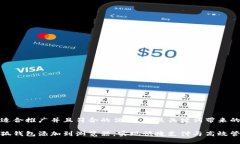 思考一个适合推广并且符