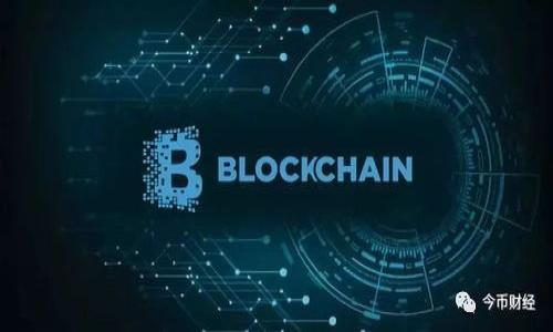 

微信加数字钱包安全吗？揭示安全隐患与保护措施