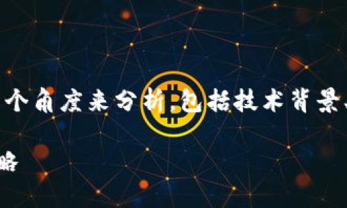 在讨论微信没有数字钱包支付的问题时，我们可以从多个角度来分析，包括技术背景、用户影响、解决方案等等。以下是相关内容的详细介绍。

微信数字钱包支付功能停用的背后原因与用户应对策略