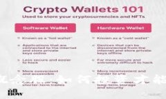 华为数字钱包概念股：如