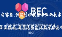 为了帮助您解决“小狐钱