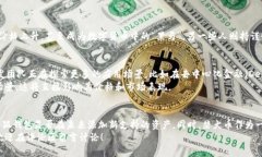 小狐钱包是否支持柴犬币