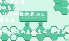 下面是一些关于“狐狸的