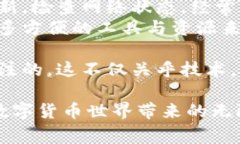   小狐钱包无法连接币安主