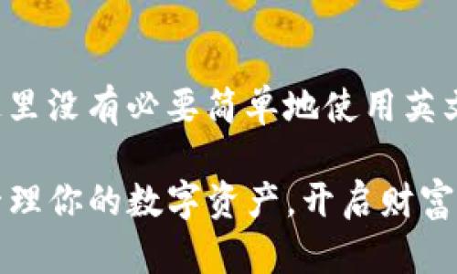 需要放入
								
                        </div>
					<!-- Share & comments area start -->
					<div class=