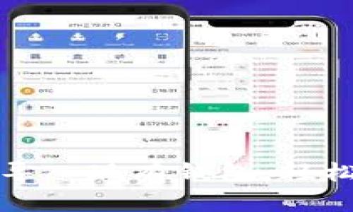 如何使用小狐钱包导入现有钱包，轻松管理你的数字资产