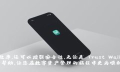   2023年手机端最受欢迎的