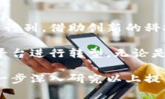 在上海，随着数字支付的