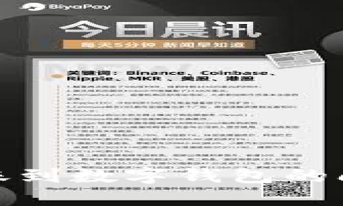 如何解决无法转账到数字钱包的问题并提高安全性