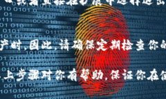 要退出 MetaMask 账号，你可