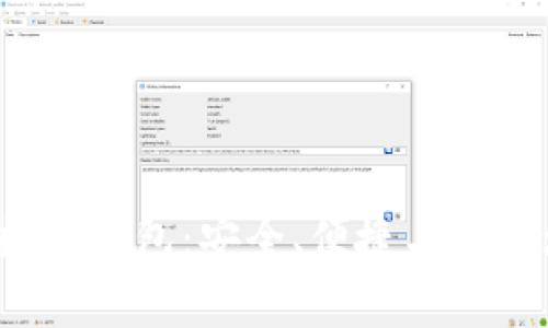 探索Plus Toke数字钱包：安全、便捷与财富增值的完美结合