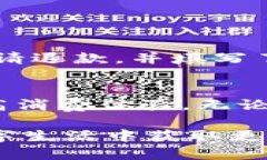 数字钱包怎么还到卡里了