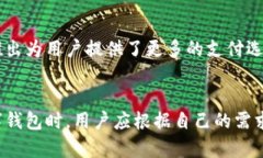 随着数字支付技术的发展