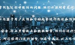 数字钱包通常涉及多个部