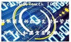 苹果数字钱包并没有下架