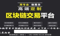 此主题涉及到近年来中国