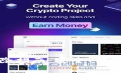 比特币加密钱包删除指南