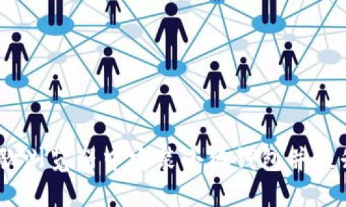 实用指南：如何在谷歌浏览器中安装小狐钱包并提升你的数字货币体验