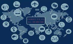 每人可以申请几个数字钱