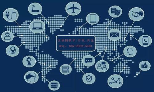 

每人可以申请几个数字钱包？彻底揭秘数字钱包的使用限制与优势