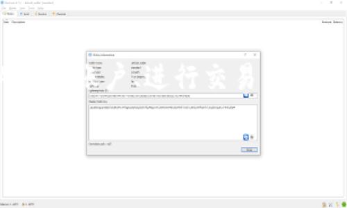 在这里，我将为您详细介绍如何导出MetaMask账户。MetaMask是一款热门的以太坊钱包和浏览器扩展，允许用户管理他们的以太坊账户、进行交易以及与去中心化应用（dApp）互动。导出账户可以方便用户备份他们的账户信息和私钥，以确保在发生丢失或设备故障时可以恢复账户。

### MetaMask账户导出指南：详细步骤和注意事项