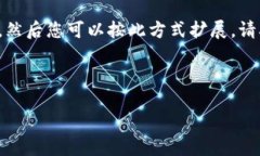 又因为内容字数要求过高