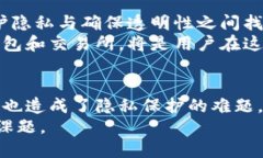 jiaoti区块链钱包地址追溯