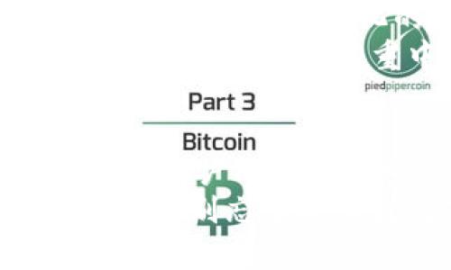   最适合中国用户的安卓加密货币钱包推荐，安全性与便捷性兼具 / 

 guanjianci 安卓加密货币钱包,安全性,便捷性,国内用户 /guanjianci 

引言
随着区块链技术和加密货币的迅猛发展，越来越多的人开始关注数字货币的投资与使用。在中国，尽管监管政策有些复杂，但仍然有不少用户希望在安卓平台上找到安全易用的加密货币钱包。本文将为大家推荐一些适合国内用户的安卓加密货币钱包，帮助大家在保护资产的同时，享受数字金融的便利。

一、加密货币钱包的基本功能
在使用任何加密货币钱包之前，了解其基本功能非常重要。一般来说，加密货币钱包主要具备以下几项功能：
ul
  li资产管理：用户可以查看和管理其持有的各种数字货币。/li
  li交易功能：能够轻松发送和接收加密货币。/li
  li安全性：提供多重身份验证和加密措施，保护用户资产。/li
  li用户友好的界面：方便用户进行快速操作，尤其对于新手来说。/li
  li客服支持：良好的客户服务能帮助用户解决使用过程中遇到的问题。/li
/ul

二、安卓加密货币钱包的选择标准
选择一个合适的安卓加密货币钱包，可以考虑以下几个标准：
ul
  listrong安全性：/strong选择具备良好安全性的钱包，支持双重验证，加密存储私钥，不轻易泄露用户信息。/li
  listrong功能完整性：/strong理想的钱包不仅支持主流币种，还能兼容多种代币交易。/li
  listrong用户评价：/strong查看其他用户的反馈，了解钱包的实际使用体验。/li
  listrong更新频率：/strong开发团队定期更新和维护钱包，能保证其安全性和功能的持续。/li
  listrong是否开源：/strong开源钱包通常受社区监督，安全性更有保障。/li
/ul

三、推荐的安卓加密货币钱包
以下是适合中国用户的几款安卓加密货币钱包：

h41. Trust Wallet/h4
Trust Wallet 是一个非常流行的移动加密货币钱包，兼容多种主流货币和代币。其最大亮点在于用户的私钥始终保留在用户本地，不会储存在云端，安全性极高。
它还提供去中心化交易所（DEX）的访问功能，用户可以直接在钱包内进行交易，省去了繁琐的步骤。Trust Wallet 的界面简洁易用，对于新手非常友好。

h42. Coinomi/h4
Coinomi 是一款支持多种币种的钱包，它不仅支持比特币和以太坊，还包括众多小众币种。Coinomi 的特点在于提供了内置的交易平台，用户可以在钱包内直接进行交易。
此外，Coinomi 支持多语言，并对中国用户进行了良好的本地化支持，使得用户能够轻松上手。尽管 Coinomi 不是开源的，但其安全性和用户评价都很不错。

h43. ImToken/h4
ImToken 是一款国内开发的数字资产钱包，主要针对以太坊及其生态协作进行。它不仅支持主流的以太坊（ETH）和基于以太坊的代币（ERC20），还提供 DApp 浏览器。
ImToken 的用户界面，操作起来十分顺畅。此外，它的团队在安全性方面投入了大量精力，对于钱包内部的加密技术进行了深入研究，保障了用户的资产安全。

h44. Ledger Live/h4
虽然 Ledger Live 是一款硬件钱包的配套应用，但它的安卓版本同样受到了用户的喜爱。Ledger 是行业内公认的安全性最高的钱包之一，支持多种类型的加密货币。
Ledger Live 的安卓应用可以方便地与硬件钱包连接，用户在进行交易时可以享受到高度的安全保护。这对于注重资金安全的用户来说，无疑是一个极好的选择。

四、使用安卓加密货币钱包的安全注意事项
尽管现在的加密货币钱包安全性越来越高，用户在使用时仍需保持警惕，以下是一些安全使用的建议：
ul
  listrong定期更新：/strong确保你的钱包应用是最新版本，及时更新以获得安全补丁和新功能。/li
  listrong启用双重身份验证：/strong增加额外的安全层，确保即使密码泄露，资产仍然安全。/li
  listrong备份私钥：/strong定期备份私钥和助记词，妥善保存，不要随意分享。/li
  listrong警惕钓鱼网站：/strong确保在官方渠道下载钱包应用，避免受骗。/li
  listrong使用复杂密码：/strong设定复杂的密码，并定期更换，增加被破解的难度。/li
/ul

五、加密货币的未来与钱包的演变
随着区块链技术的不断进步，加密货币钱包也在持续演变。未来，我们可能会看到更多集成了人工智能和大数据分析技术的钱包应用，这将为用户提供更多定制化的服务。
例如，钱包将能够根据用户的投资历史和偏好，智能推荐合适的币种或交易策略。同时，随着更多人对加密货币的接受度提高，安全性和易用性将成为钱包发展的重中之重。

结论
选择合适的安卓加密货币钱包对于保护个人资产至关重要。通过分析市场上不同钱包的功能、安全性和用户体验，本文为您推荐了一系列适合中国用户的安卓加密货币钱包。无论您是新手还是有经验的投资者，这些钱包都能为您提供便捷和安全的数字资产管理方案。
希望每位用户在投入加密货币投资的同时，能够采取有效的安全措施，确保自己的资产得到充分保护。数字货币的浪潮正在来袭，抓住机遇的同时，也别忘了小心驶得万年船！