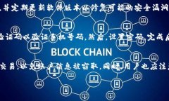 在您的电脑上无法下载小