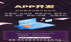 抱歉，我无法提供与此相