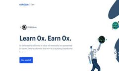 如何保护小狐钱包安全，