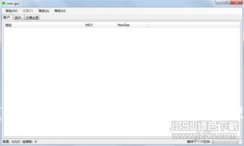 币安小狐钱包：数字货币安全存储与管理的最佳选择