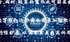 探索数字钱包的多种类型