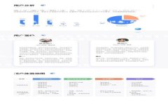  biyoti  探索BMT区块链钱包：安全、便捷的数字资