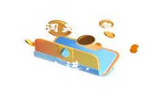 最安全的钱包：支持加密