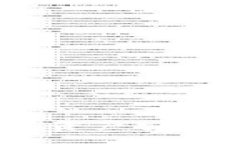 : 如何将欧易（OKEx）数字