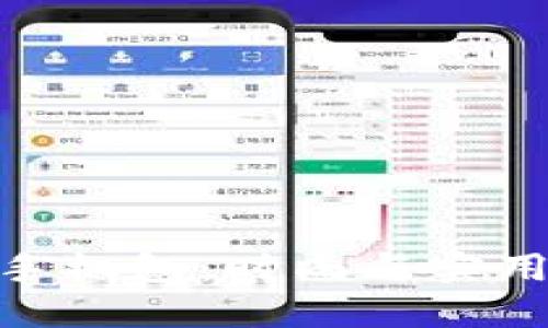 金小狐钱包手机包：时尚与实用的完美结合